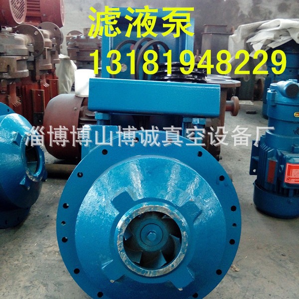 FPB125-65滤液泵