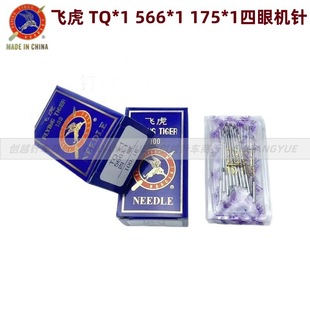 �S���w��ᔿۙC���TQX1��Ʒ�|566*1175*1�~�ۙC܇ᘹ��I�p�x�C�