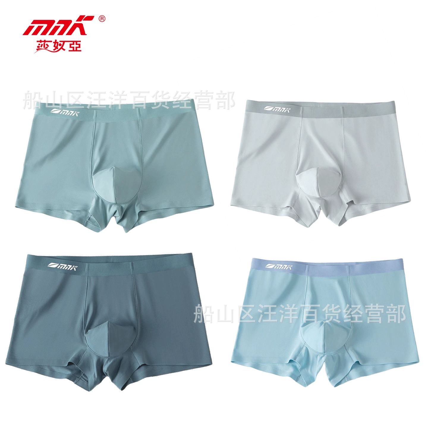 莎奴亚 Мужское белье Lenzing Tencel комфортная однотонная средняя талия плюс расширение четырёх углов жирный мужчина нижнее белье 30987