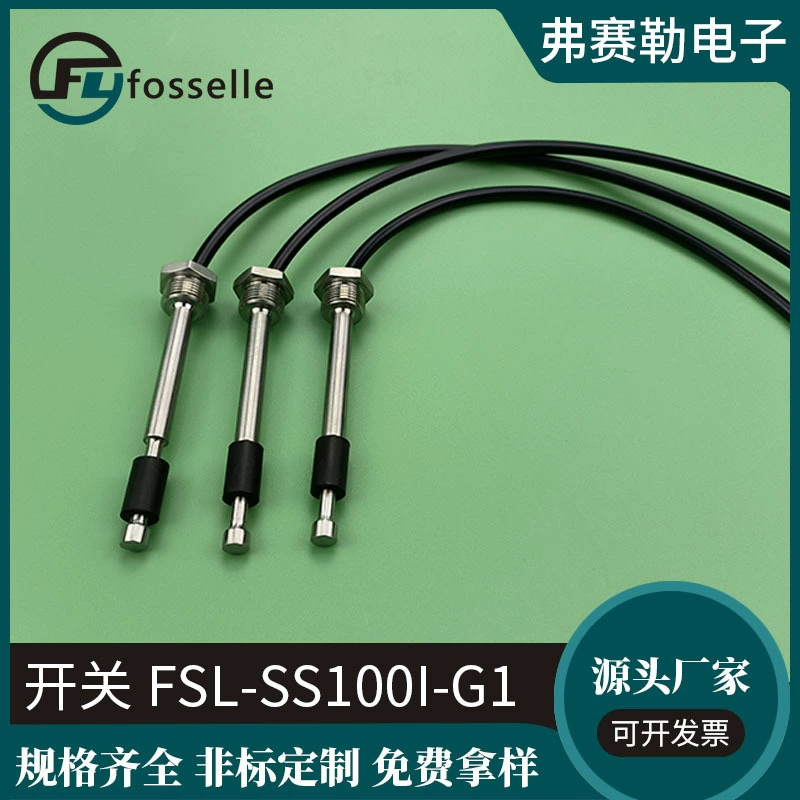 Производитель поставляет поплавковый датчик уровня из нержавеющей стали, поплавковый уровнемер, устройство контроля уровня и сигнализации для топливных и водяных баков.