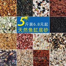 ~׵ɰ쾰ɳȻϪɳˮbɳʯ^䁵ˮɳɳ