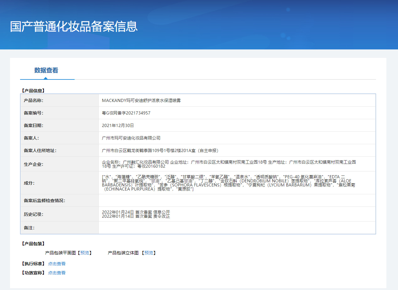 h2uVi/KmxdRY7tv+93nfTOb2TSJ+so/DRSFx