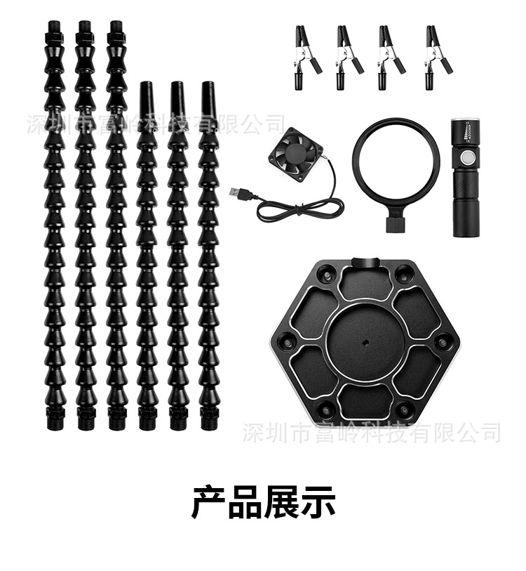 六爪黑色+手电筒放大镜+小风扇详情_14.jpg