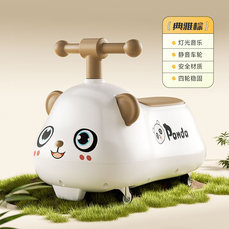 Panda Kids Peanut Patrol multifuncional anti-rollback Baby 1 - 3 años de edad patinaje torsión