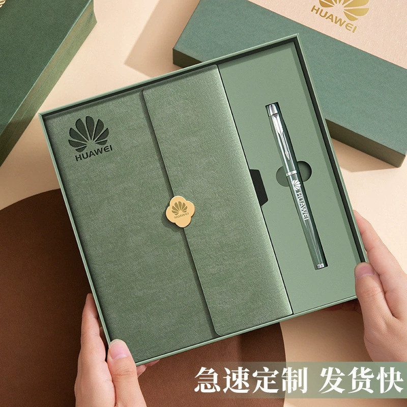 Business Notebook Gift Box Set, Customized Teacher's Day Souvenirs, Corporate Opening Event Gifts, Customized Logo