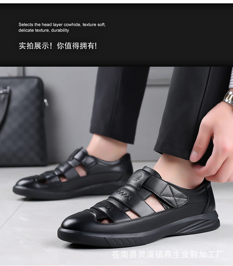 Dép sandal nam da bò thật đế cao su, kiểu lỗ thoáng khí mùa hè, quai ngang dây buộc — Màu nâu, Màu đen chi tiết 10