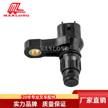 �m���S���܇���7F 8F����늙C�ٶȂ����� 14180-13900-71