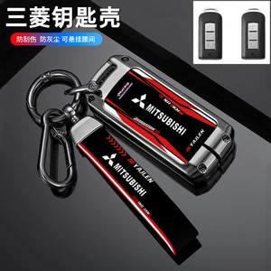GAC Mitsubishi Outlander Key Case Special Jinxuan ASX Yige Yishen Premium Car Metal Case Buckle Men