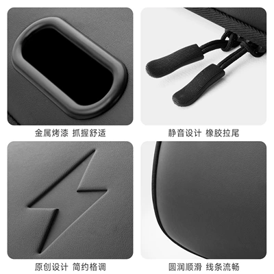 Storage Bag Electric Vehicle Charging — Car storage bag/box