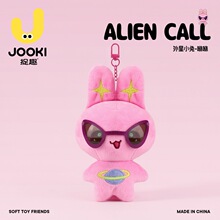捉趣外星兔子公仔包包挂件毛绒玩具可爱玩偶书包钥匙扣女生日礼物