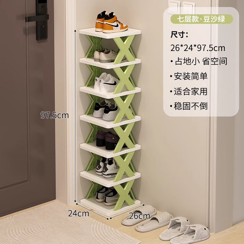 [녹두장] 7겹 (두꺼워지고 업그레이드됨)