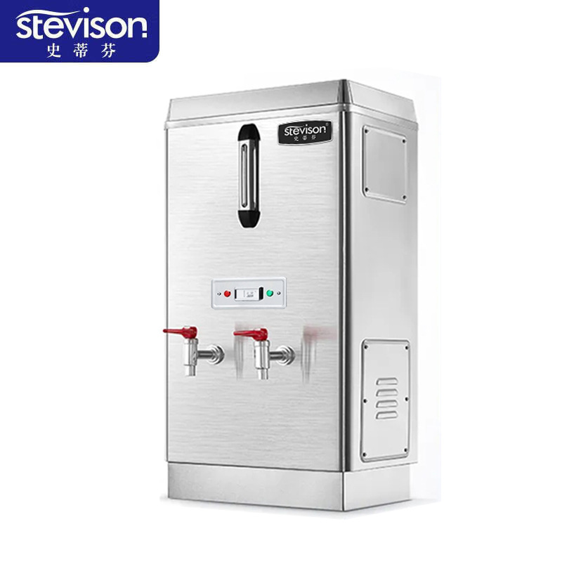 史蒂芬stevison商用大容量开水器不锈钢热水器SDF-GP70SH(含底座)