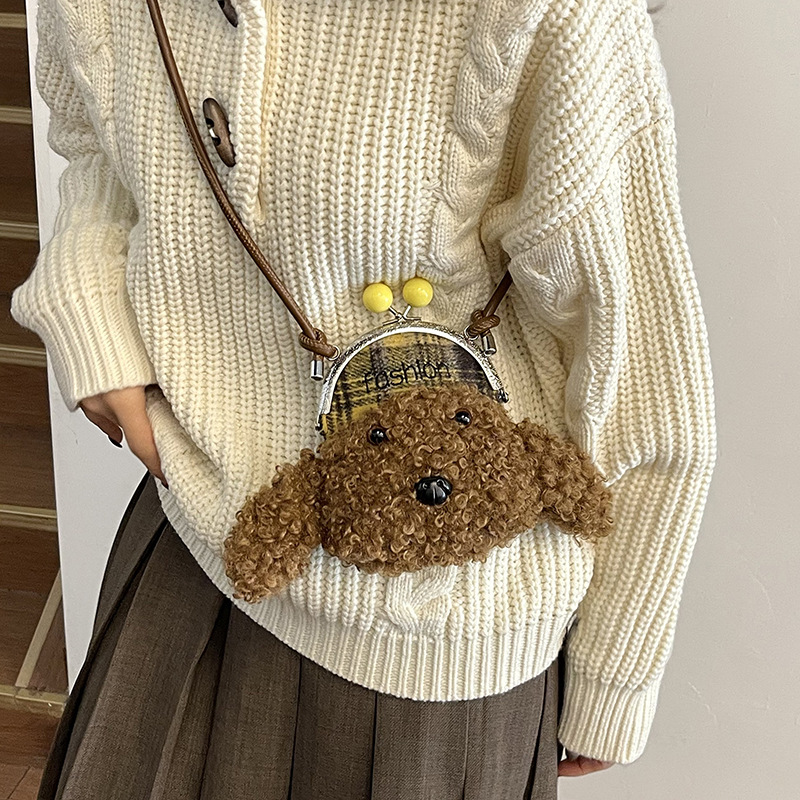 Caricatura lindo peluche cachorro, bolso de hombro para niños y niñas, pequeño mini bebé mochila, otoño y invierno nuevo tipo de bolso infantil