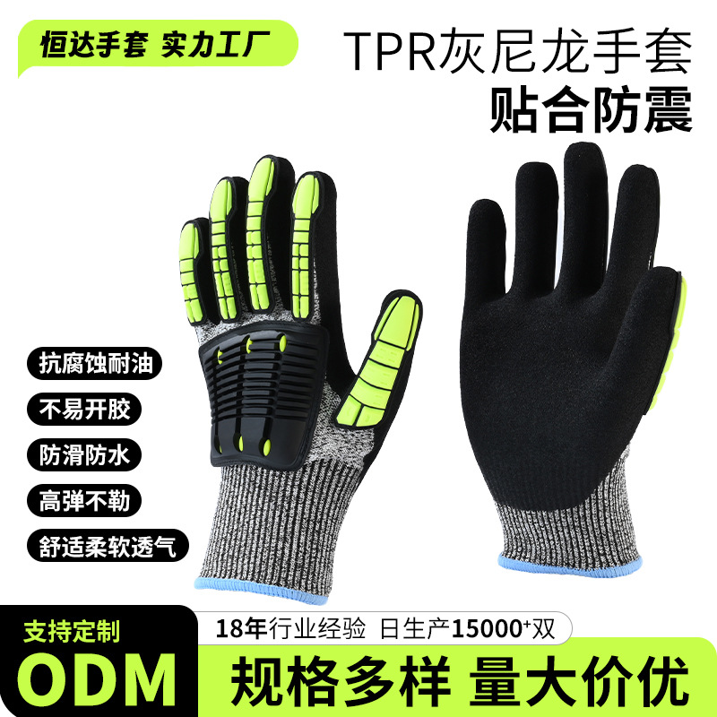 Fabricantes de suministro de guantes antichoque y antichoque para montar al aire libre guantes de espesamiento HPE guantes de protección anti-corte para reparación de automóviles