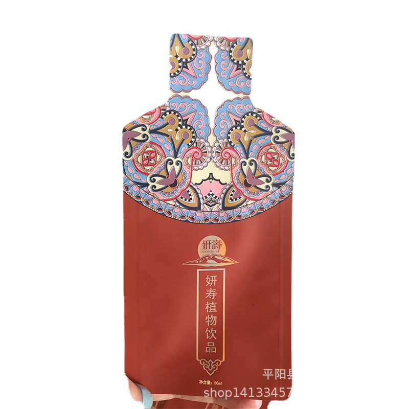 液体异形模切植物饮品果蔬饮枸杞原液高温121度亚光包装袋子印刷