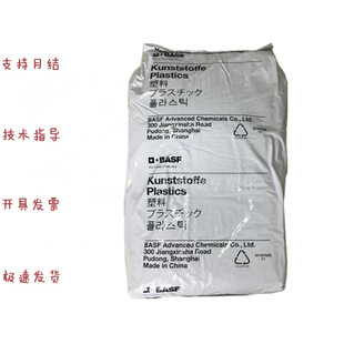 ASA ��˹���I 777K 778T 757G 776SE 797S KR2867C WU �ͺ�ASA