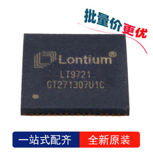 ȫ��ԭ�b LT9721 QFN64���b �NƬ HDMI-DP�D�Q��оƬ