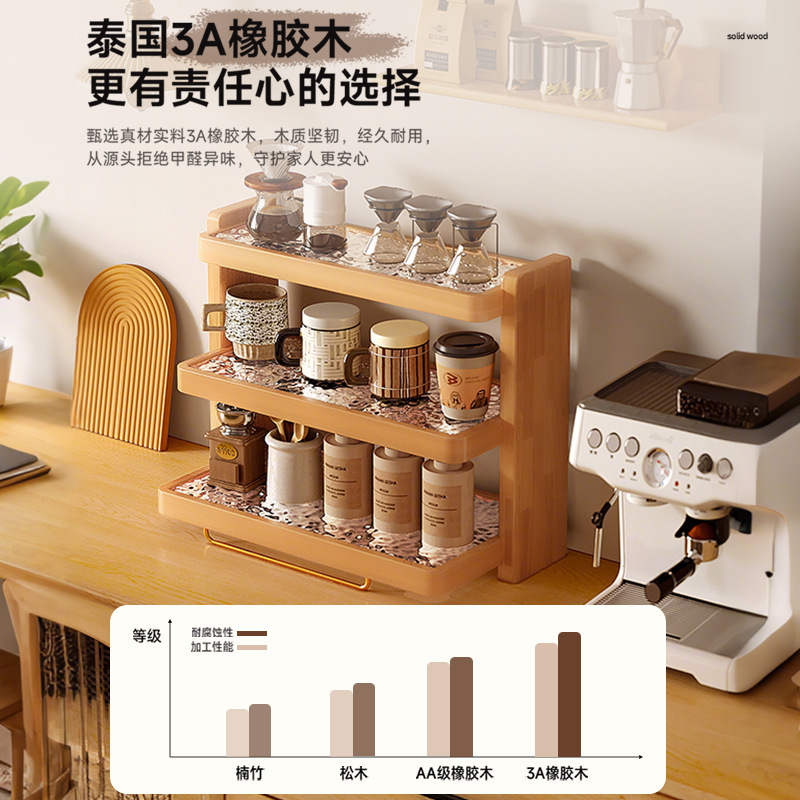 Portavasos de madera maciza Porta de almacenamiento de tazas multicapa Juego de té retro Porta de almacenamiento de tazas de té Porta de almacenamiento de tazas de café Porta de almacenamiento de tazas de agua