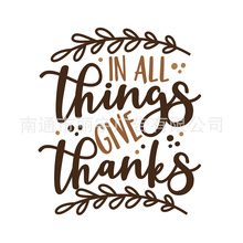 in all things give thanks DճƳPVCN N TN