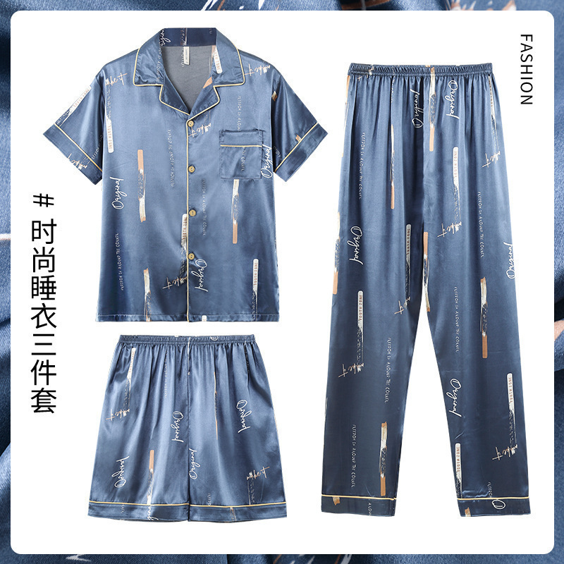 De alto grado jacquard carta pijamas de verano de los hombres traje de tres piezas pantalones cortos de manga corta de seda de hielo juventud ropa de casa de seda real