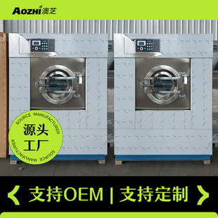 ���P䓝LͲϴ�C��Óˮȫ�Ԅӹ��IϴÓ�C��ϴ��Ƶ���ϴÓ���ÙC