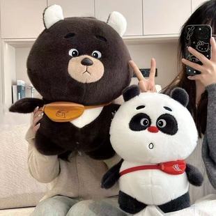 �ɐ�С��؈���а߲��c�նՇ�������؈ë�q��ż���������չ��նY��