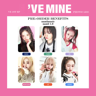 IVE - 1st EP I'VE MINE �ˇ�ص����Ŀ���С����ԪӢ������