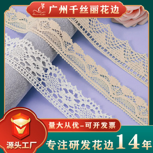 �¿��޾��ٻ�߅С���L���b���I��߅�ٽz�o��ɳ�l��ˇ�b�߅���l