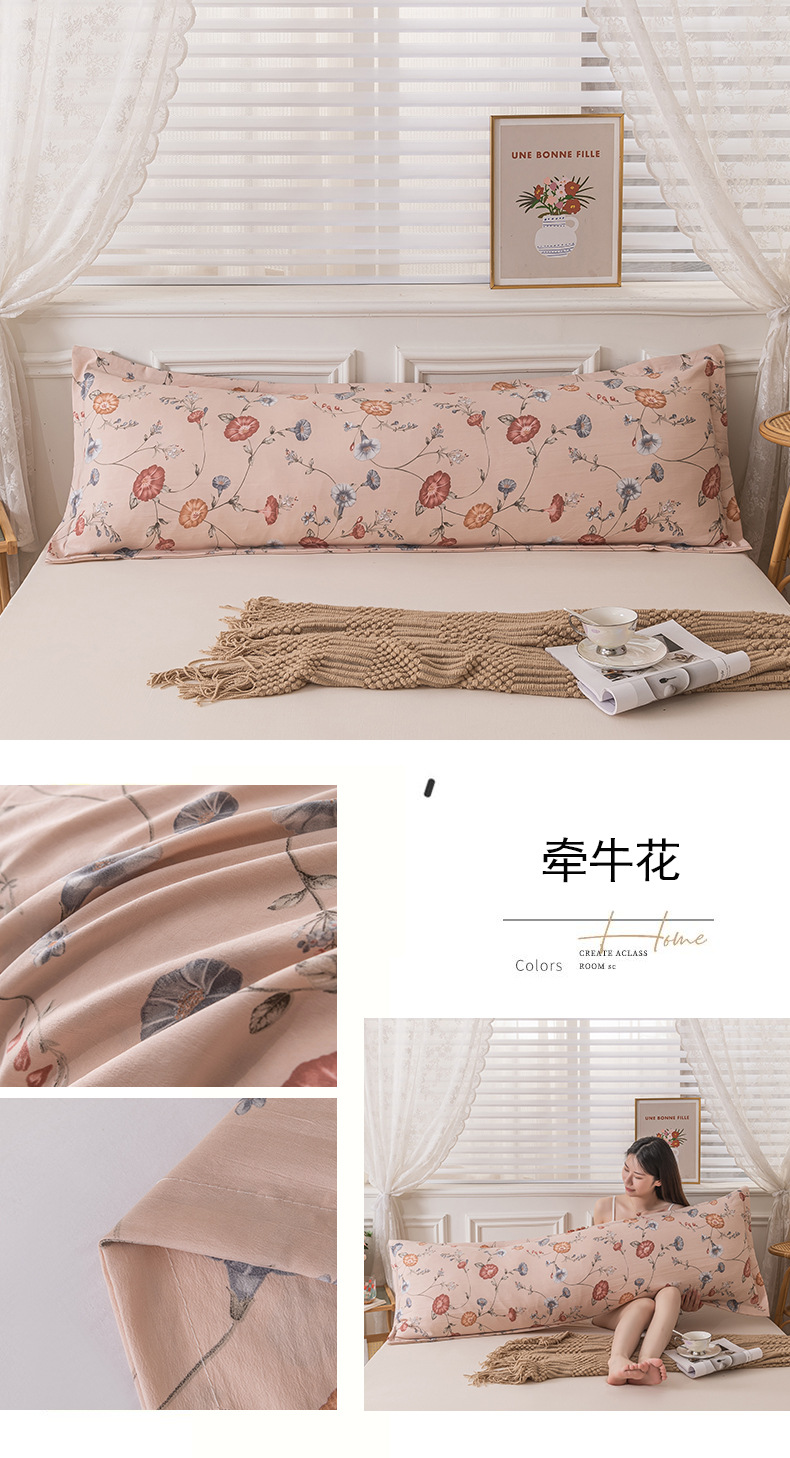 0d1ab3cc-67c2-4b40-af6f-d898f060ecad2023