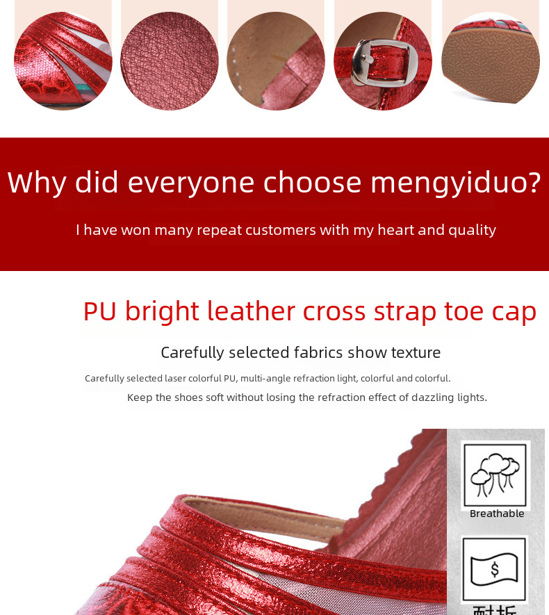Latin Dance Shoes Image 4