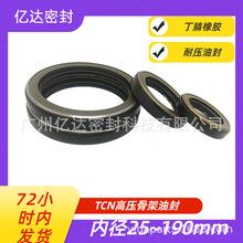 �ձ�ԭ�b�M��NOKҺ�����R�_TCN�߉��Ǽ��ͷⶡ�����z�ܷ�Ȧ