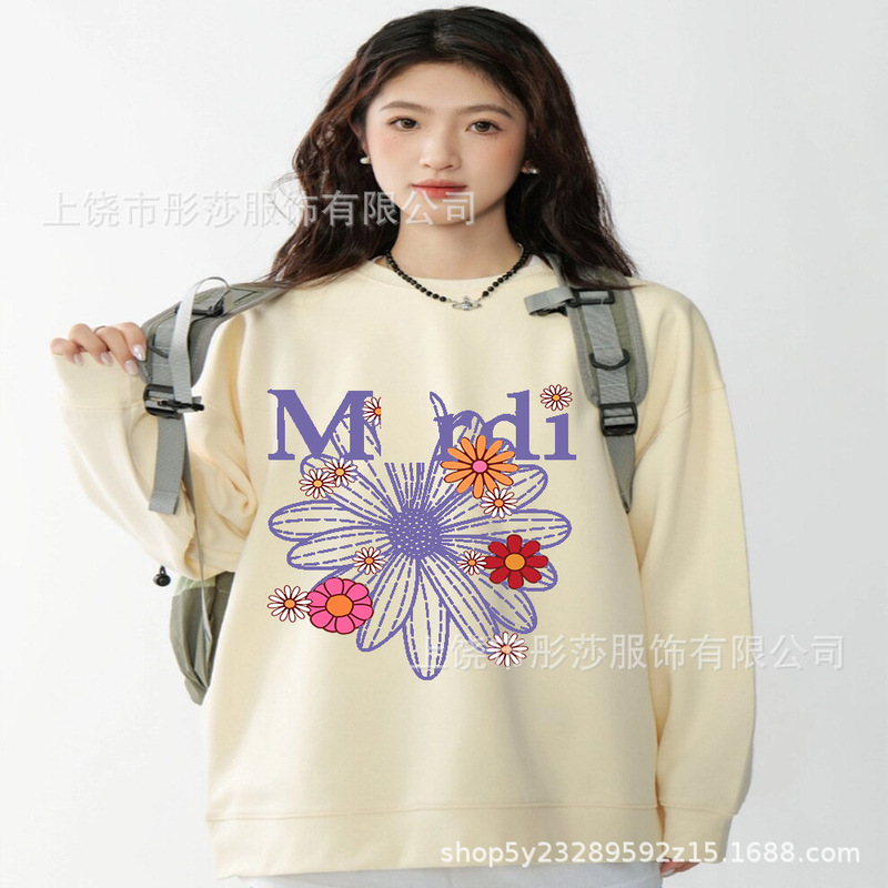 2025新款时尚韩国Mrdi卫衣金高银明星同款小雏菊多花腊肠狗上衣|undefined