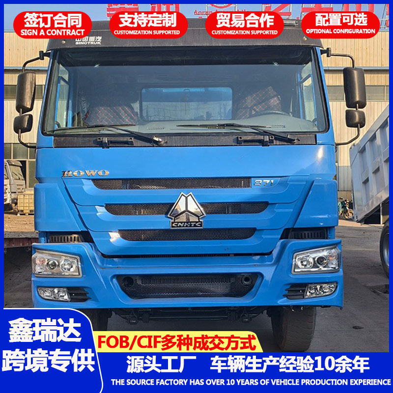 鑫瑞达主图2.jpg