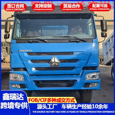 Manufacturer of Cross-Border Heavy-Duty Engineering Dump Trucks, Municipal Waste Removal Dump Trucks, Earthmoving Transport Vehicles