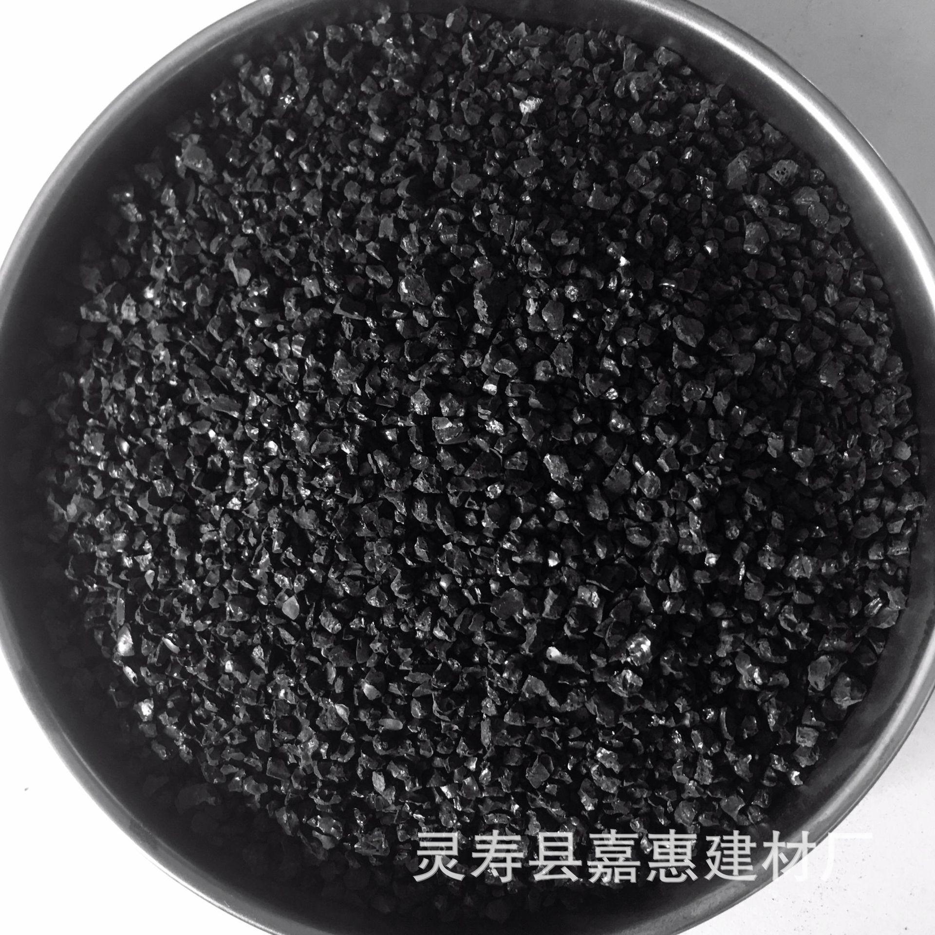 黑金刚砂  地坪 pcz砖亮黒彩砂  除锈石英砂