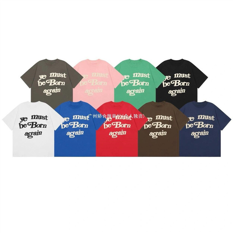 Funny Round Neck T2025 European Size Men's Bag Hip-Hop T-Shirt West Cotton Expression Yes Ladies Rap