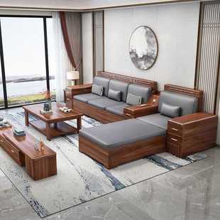 ✅ Walnut Wood Living Room Solid Wood Storage Sofa New Chinese Style Winter and Summer Dual-Use Straight Sofa