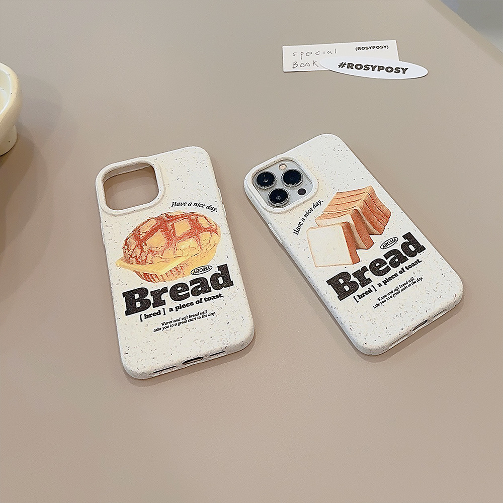 Coque de protection pour iphone pro max plus motif pain grillé_voghion.com