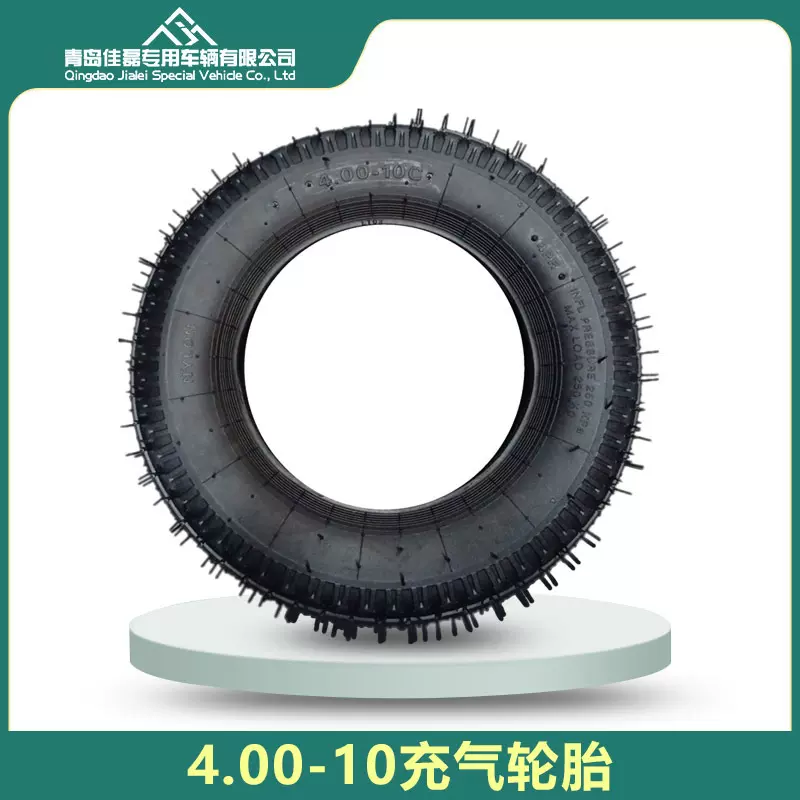 400-10充气轮胎加厚摩托花纹农用车农机车4.00-10轮胎厂家直供