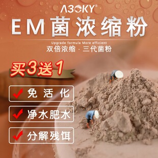 em��ˮ�a�Bֳ�~���{ˮ����a���a���U�㷀ˮ�����{ˮ��ˮѿ�ߗU��