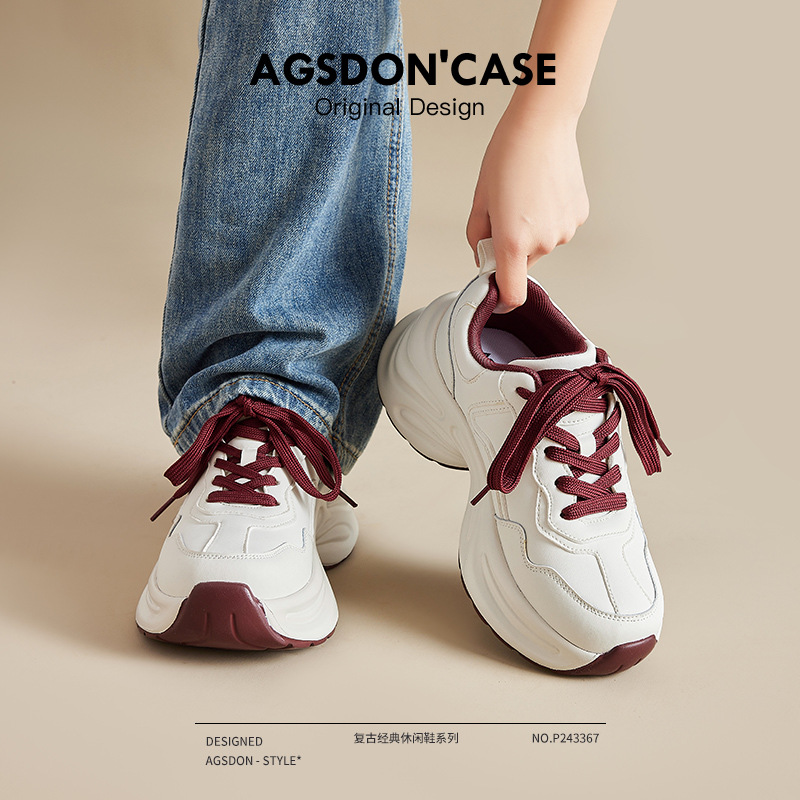 Augu Shi Deng zapatos para mujeres 2025 nueva primavera con suela gruesa pequeña zapatillas casuales blancas