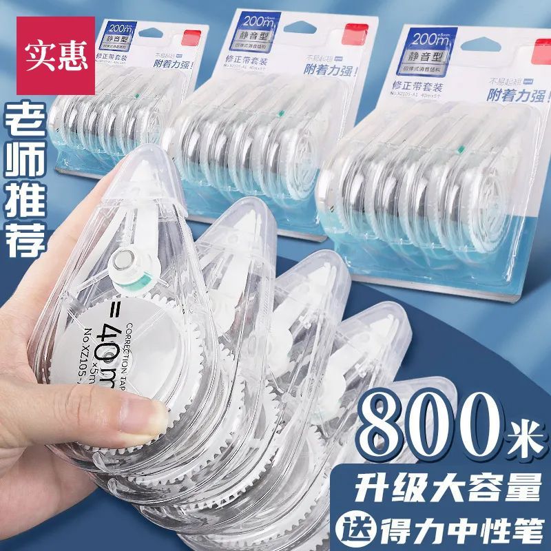 38af0c4a-dae6-48b2-94dc-7c9b5d91ee50.jpe