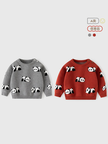 Panda Print Plush Knitted Children's Sweater Autumn/Winter 100% Cotton Class A Baby Sweater Soft Baby Top