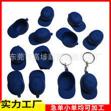 ��ͼ������̫��ñ����Կ�׿۵ν���ͨͼ��3D���幫��ä��Կ�׿�