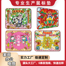 Сߴˉ|X|늸WɾW|Α|Դ^Slk|