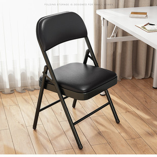 Folding Chair Manufacturer Wholesale Simple and Convenient Dining Chair Dormitory Office Computer Chair Conference Training Room Backrest Chair