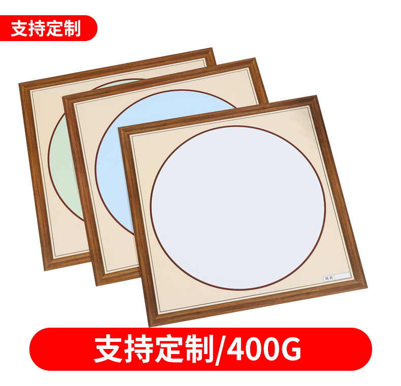 圆形卡纸详情页_10