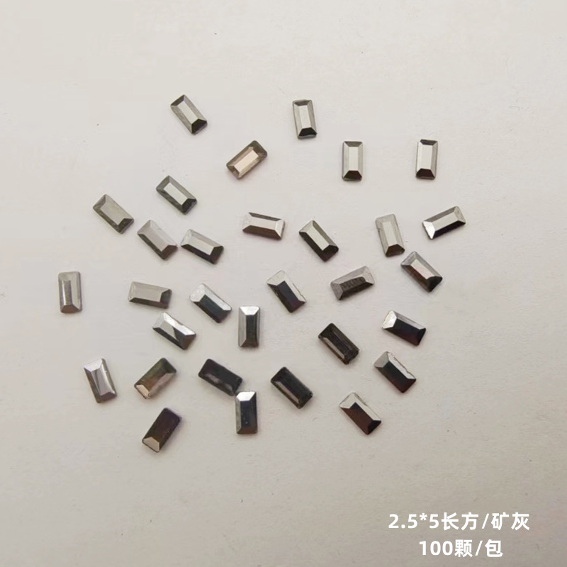2.5*5 직사각형 (100 pcs/bag)