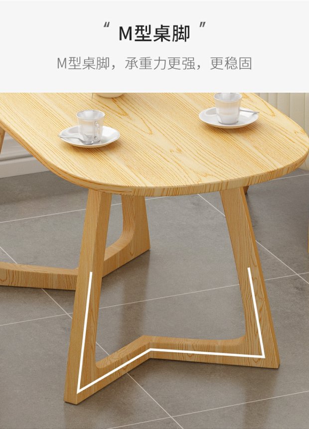 帮手描述图:网红奶茶店沙发接待书吧个性创意办公室休闲可移动小