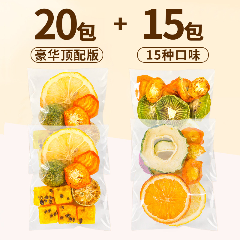 고급스러운 품질 [35팩] 순수과일 15종 [무료 럭셔리버전 2박스 총 645g]